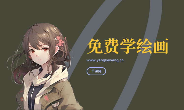 怎么画各种表情包的教程