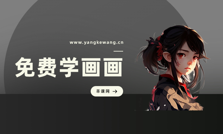 怎么画各种表情包的教程