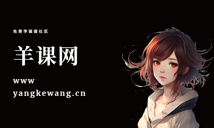 怎么画各种表情包的教程